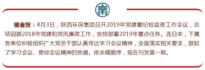 QQ图片20190408075549.png