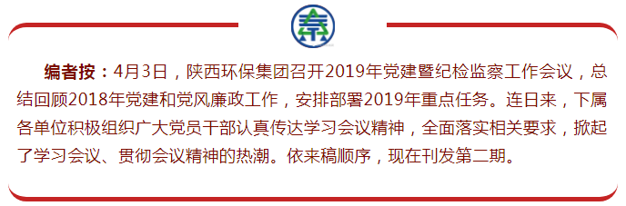 QQ图片20190408174359.png