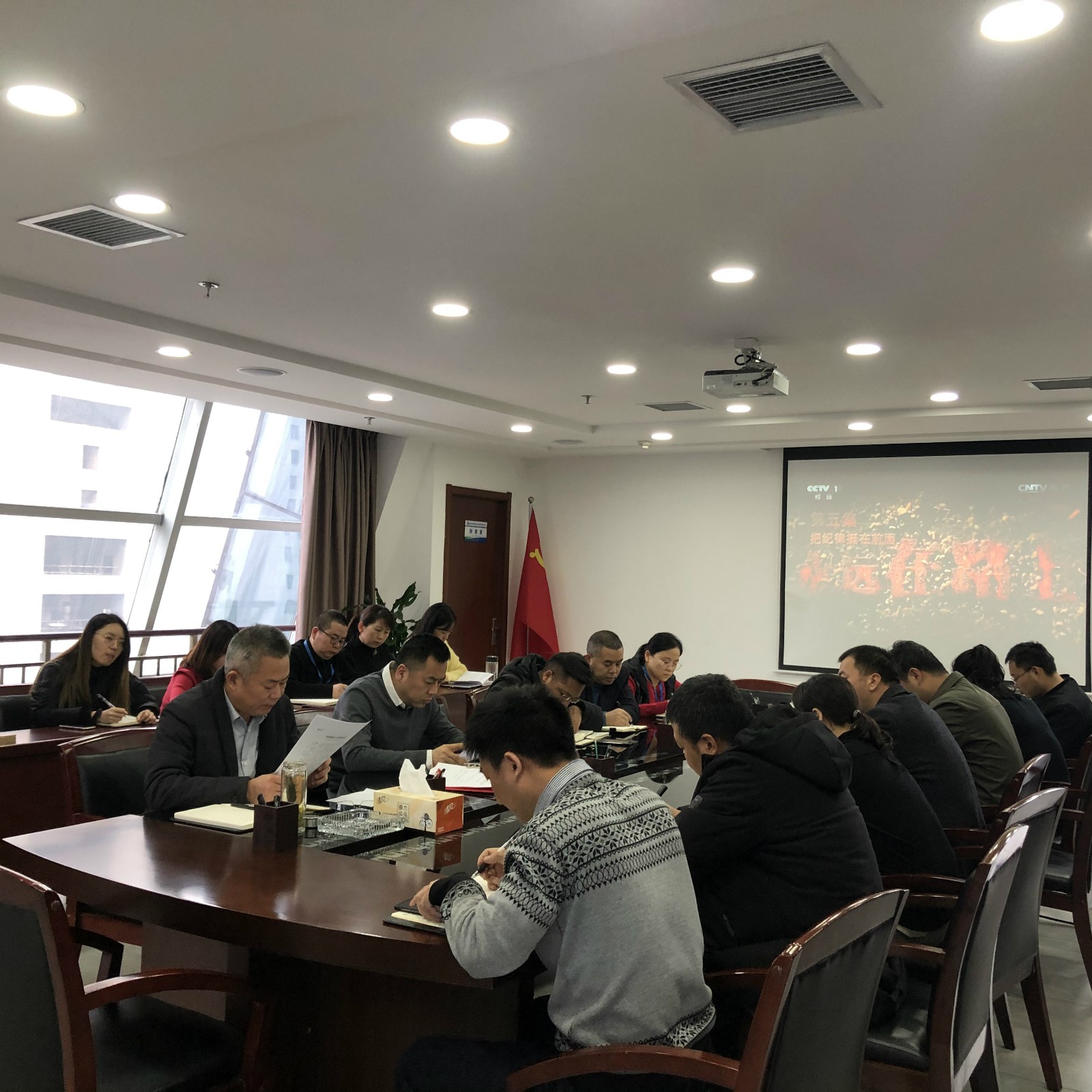 警示教育会议照片.jpg