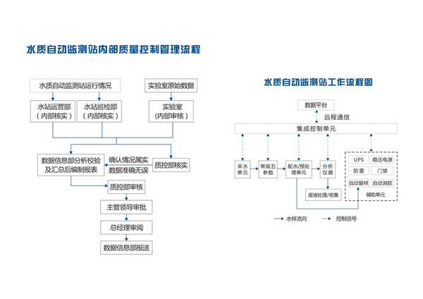 图片2_副本.png