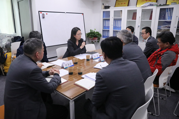 投资公司党支部召开党史学习教育专题民主生活会_副本.jpg