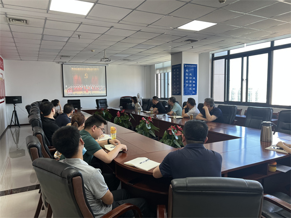 生态公司党支部传达学习省第十四次党代会精神.jpg