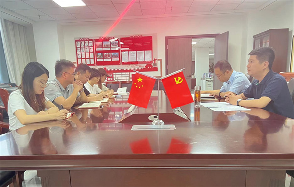 榆林分公司召开纪律教育学习宣传月活动部署会.jpg